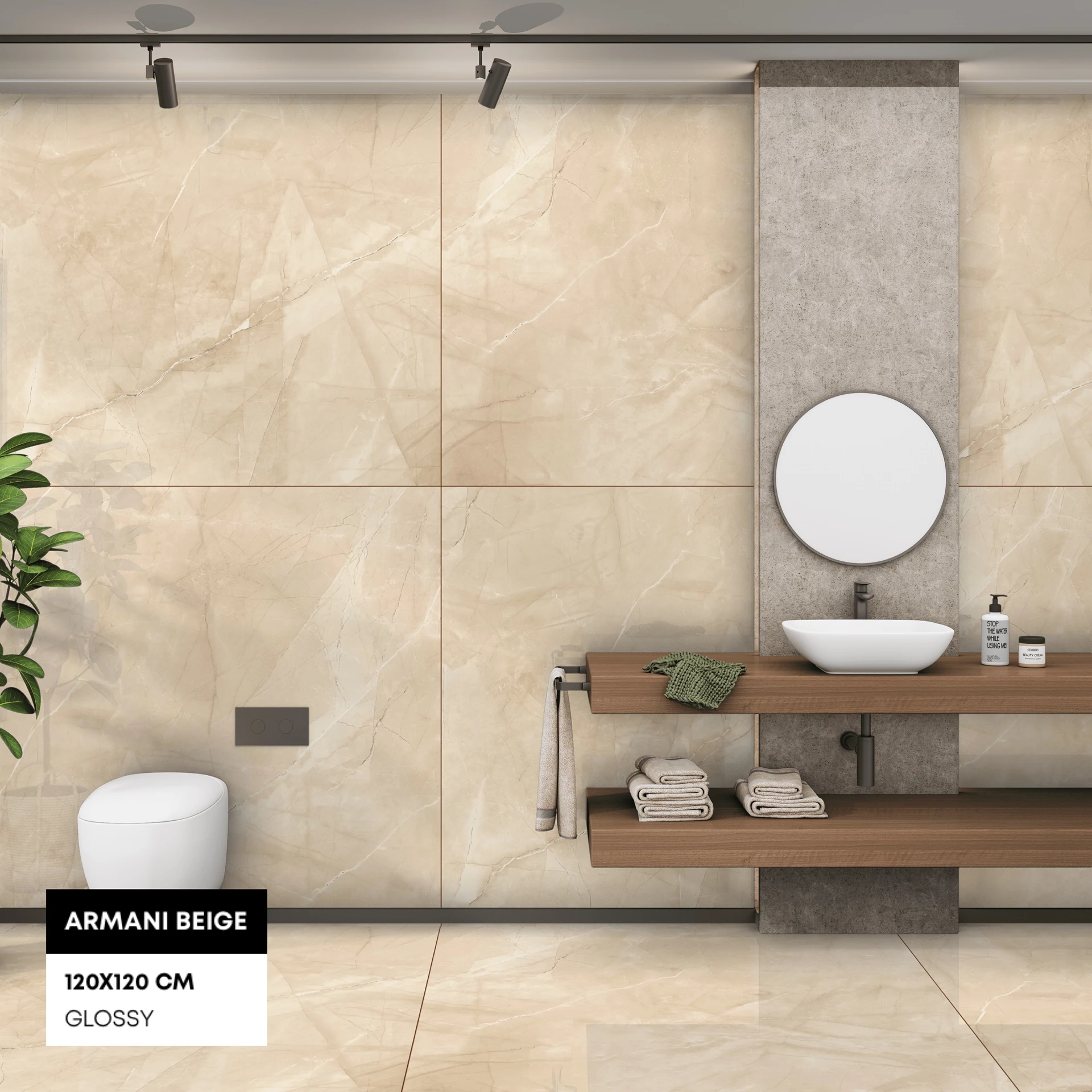 ARMANI BEIGE 01